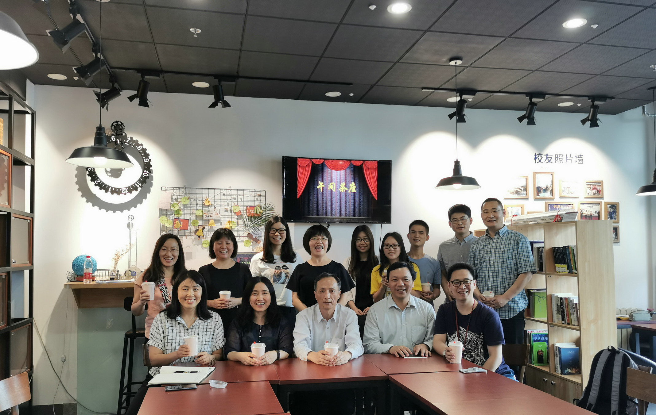 5-午间茶座合影.jpg