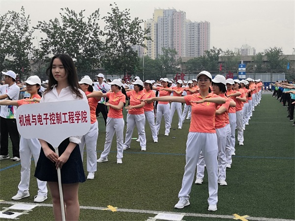 4-广播操.jpg