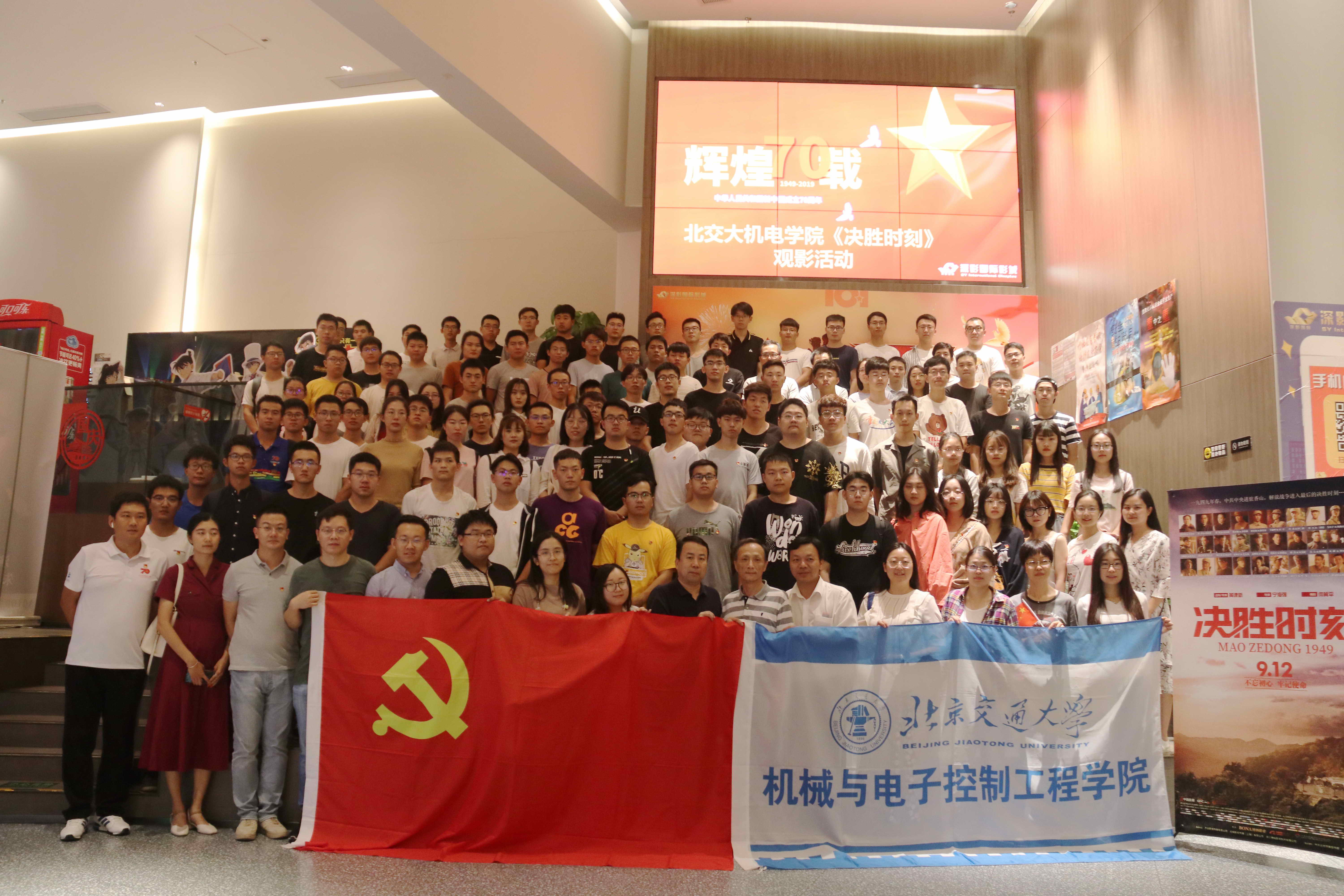 合影111.jpg