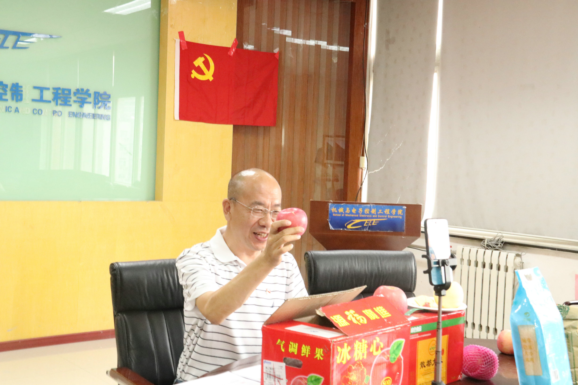 2-郭院直播.jpg